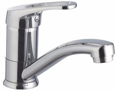 Смеситель Lemark OMEGA LM3107C для раковины  Смеситель Lemark OMEGA LM3107C для раковины