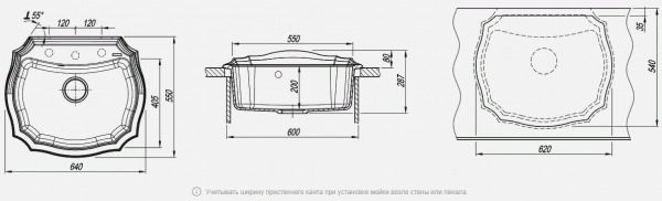 Мойка кухонная керамогранитная Florentina ЭМИЛИЯ 640 20.355.D0640.105 64*55 см. коричневый