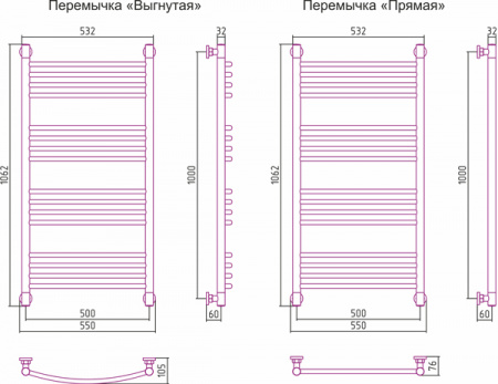 Полотенцесушитель водяной Сунержа БОГЕМА+ 00-0221-1050 1000х500 