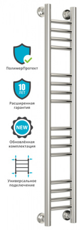 Полотенцесушитель водяной Сунержа БОГЕМА+ 00-0220-1015 1000х150 