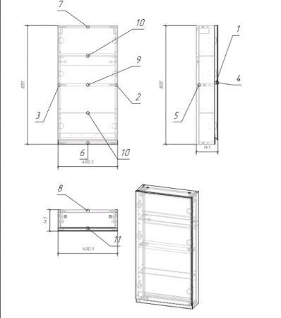 Зеркальный шкаф Cersanit MODUO SB-LS-MOD40/Wh  