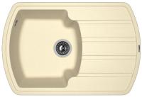 Мойка кухонная керамогранитная Florentina НИРЕ 760 20.195.B0760.202 76*51 см. шампань