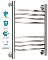 Полотенцесушитель водяной Сунержа БОГЕМА+ 00-0220-5040 500х400 