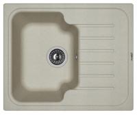 Мойка кухонная керамогранитная Florentina ТАИС 615 20.235.A0615.305 61,5*51 см. грей