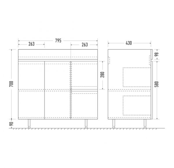 Тумба под раковину Mirsant NEXT  80 см.  Тумба под раковину Mirsant NEXT  80 см.