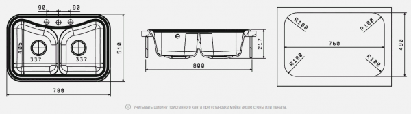 Мойка кухонная керамогранитная Florentina КРИТ 780A 20.175.E0780.304 78*51 см. грей