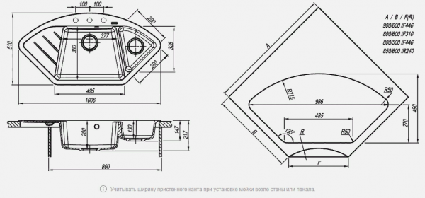 Мойка кухонная керамогранитная Florentina ВЕСТА 20.285.E1005.201 100,6*51 см. жасмин