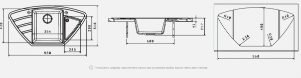 Мойка кухонная керамогранитная Florentina ЛИПСИ 980C 20.180.D0980.302 98*51 см. антрацит