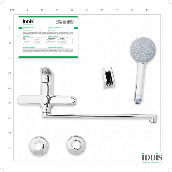 Смеситель IDDIS ZODIAC ZODSBL2i10 универсальный 