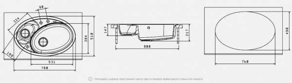 Мойка кухонная керамогранитная Florentina СЕЛЕНА 780 20.265.E0780.305 78*51 см. грей