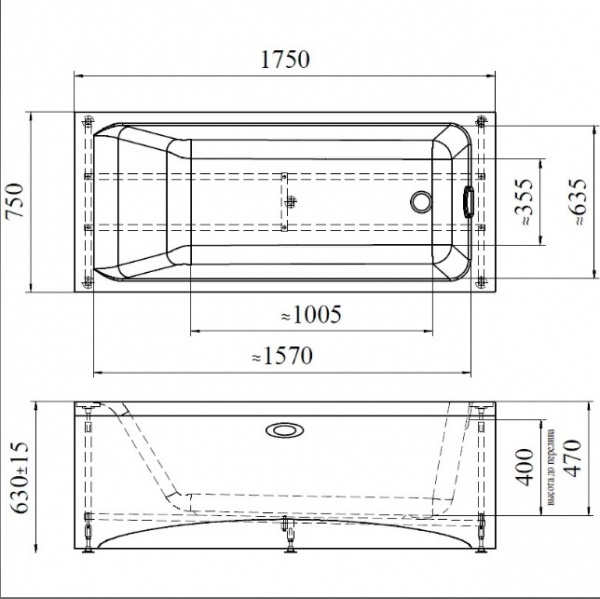 Ванна акриловая Vannesa АГАТА  175x75 см.  Ванна акриловая Vannesa АГАТА  175x75 см.