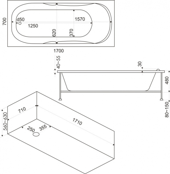 Ванна акриловая BAS НЕПТУН ВС 00011 170x70 см.  Ванна акриловая BAS НЕПТУН ВС 00011 170x70 см.