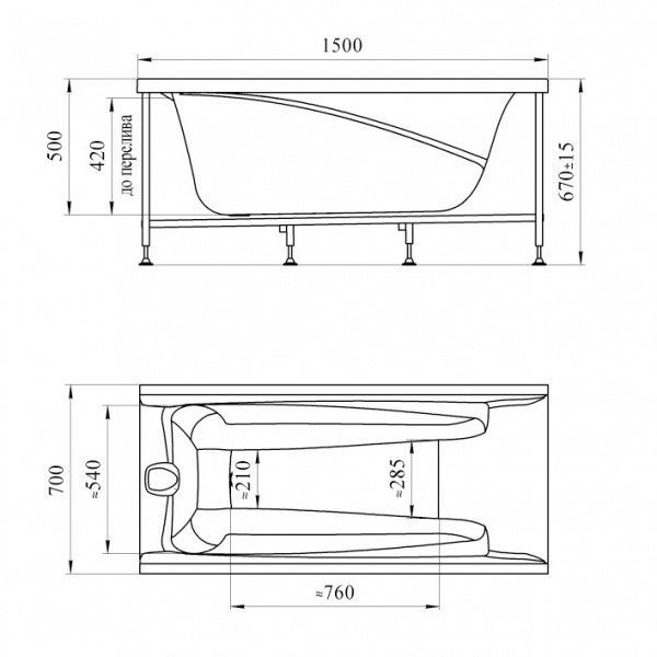 Ванна акриловая Vannesa ОРНЕЛА  150x70 см. 